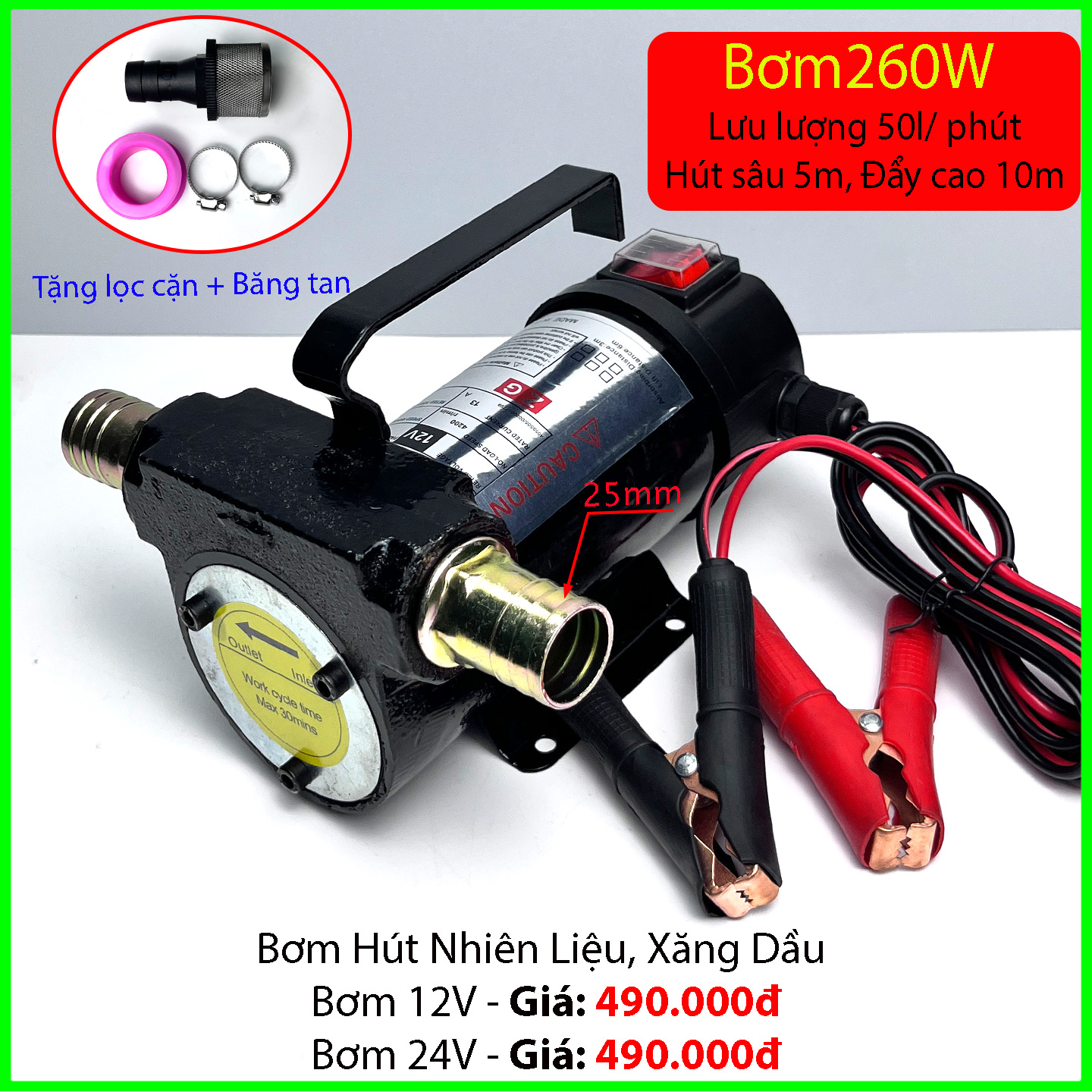 Bơm hút nhiên liệu xăng dầu 12-24V