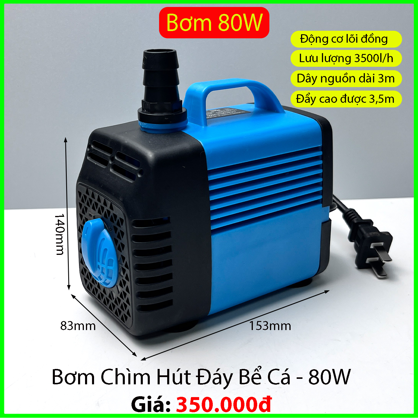 Bơm chìm hút đáy bể cá